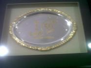 Click image to enlarge!